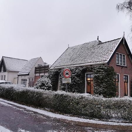 Cottage Rose Берген Экстерьер фото